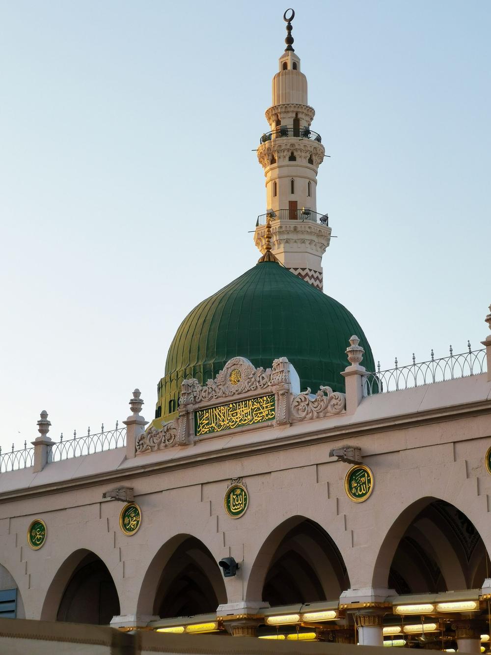 The Green Dome of Masjid an-Nabawi