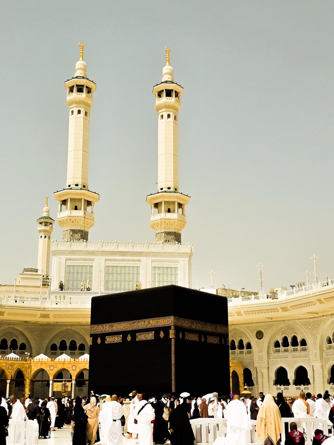 Pilgrims at Masjid al-Haram